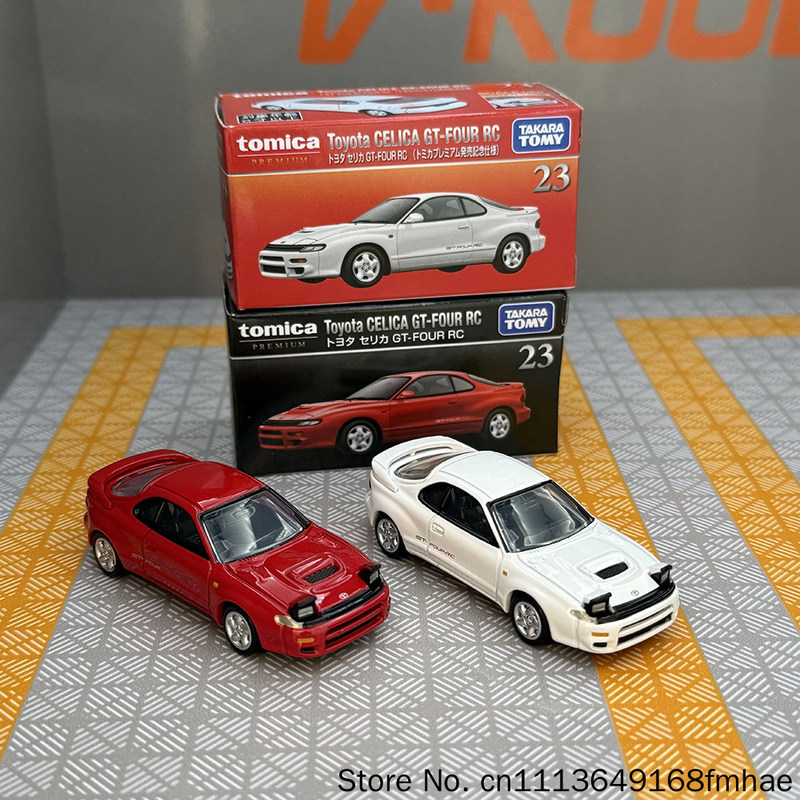 Rc Hobby Japan - Modèle de voiture en alliage moulé
