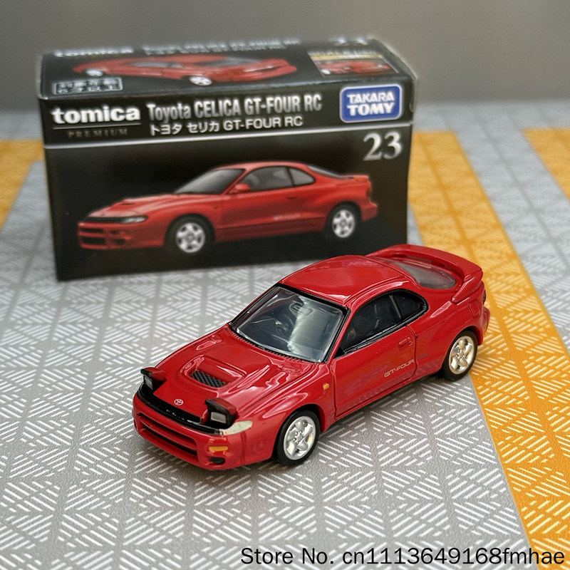 Modèle de voiture en alliage m - Rc Hobby Japan avis et prix