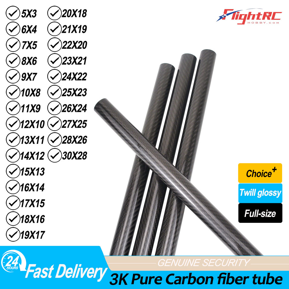 Tube en Fiber de carbone brill - Rc Hobby Japan avis et prix